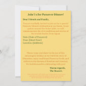 Joyeuse Pâque| Belle invitation Seder Pesach (Dos)