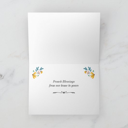 Joyeuse Pâque - Carte Chag Pesach Sameach (Intérieur)