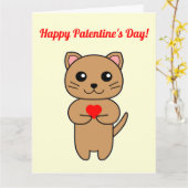 Joyeuse Saint-Valentin ! - Carte de fond jaune (Fleur jaune)