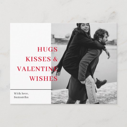 Joyeuse Saint-Valentin | Carte postale photo (Devant)