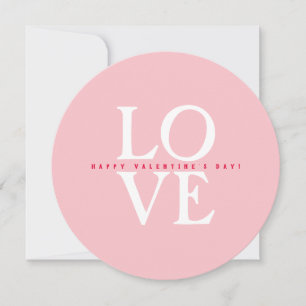 Joyeuse Saint-Valentin Élégante Carte de Vœux