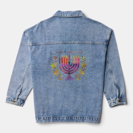 Joyeuse veste Hanoukka Denim (Verso)