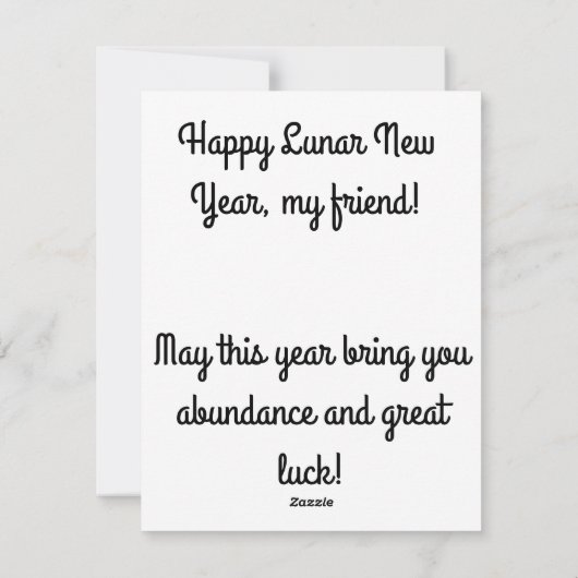 Joyeuses Cartes de Nouvel An Lunaire (Dos)