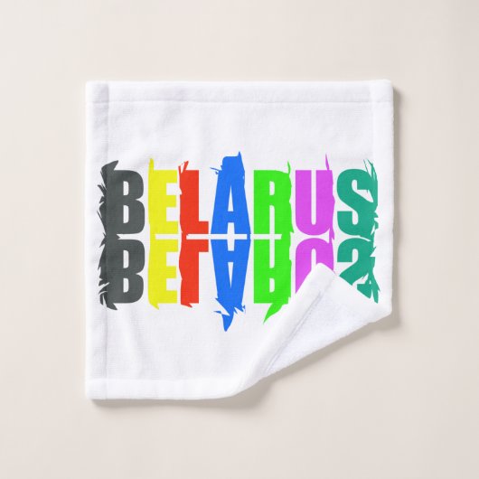 Joyeuses couleurs Biélorussie (Gant de toilette)