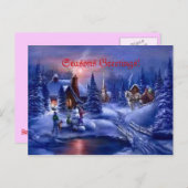 Joyeuses Fêtes ! carte postale (Devant / Derrière)