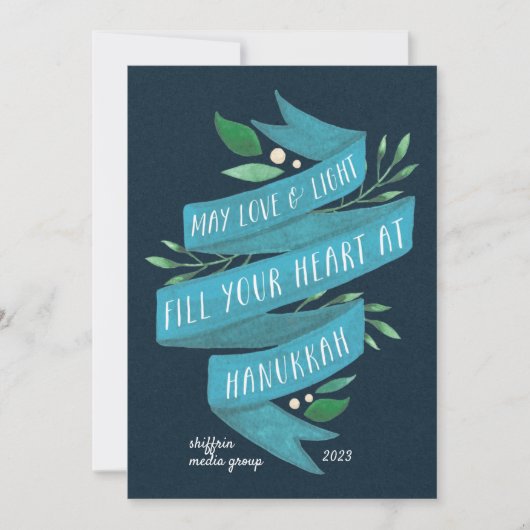 Joyeuses Tidings | Carte Hanoukka d'entreprise (Devant)