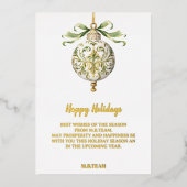 Joyeuses Vacances Gold White Business Holiday Card (Recto)