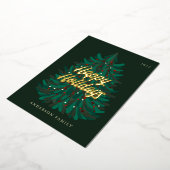 Joyeuses vacances Moderne élégant sapin de Noël (Rotation)