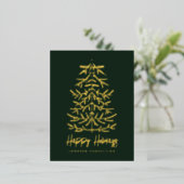 Joyeuses Vacances Moderne Simple Arbre de Noël (Debout devant)