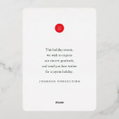 Joyeuses Vacances Moderne Simple Foliage Botanique (Verso)