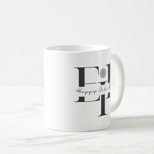 Joyeux Aïd Moubarak Mug de monogramme islamique (Devant droit)