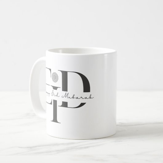 Joyeux Aïd Moubarak Mug de monogramme islamique (Devant gauche)