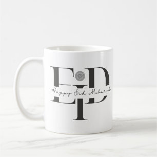Joyeux Aïd Moubarak Mug de monogramme islamique