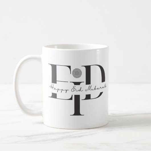 Joyeux Aïd Moubarak Mug de monogramme islamique (Gauche)