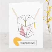Joyeux Anniversaire Carte de voeux Fortune Cookie (Fleur jaune)