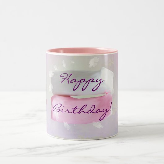 Joyeux Anniversaire Cupcake Mug (Centre)