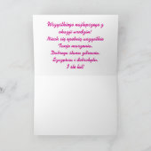 Joyeux anniversaire dans la carte polonaise (Intérieur)