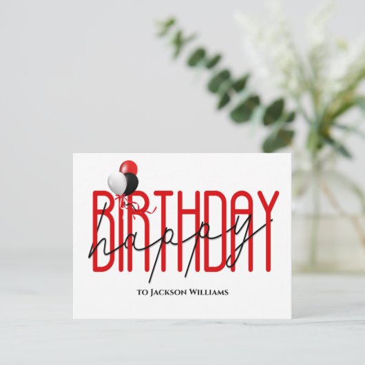 Joyeux anniversaire invitation ballons (Debout devant)