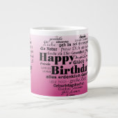 Joyeux Anniversaire Mug (Devant droit)