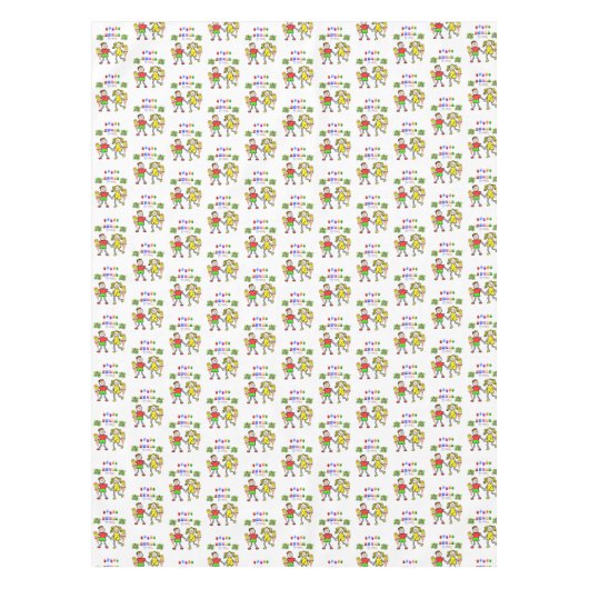 Joyeux Anniversaire Nappe Jumeaux (Devant)