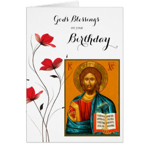 Joyeux Anniversaire Orthodoxe Chrétienne sous la B