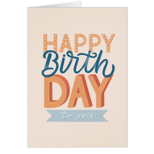 Joyeux anniversaire. Typographie moderne lettrage  (Devant)