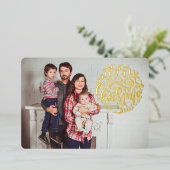 Joyeux Carte photo de typographie de Noël (Debout devant)