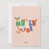 Joyeux Cartes de fin de année de photos de Noël (Dos)