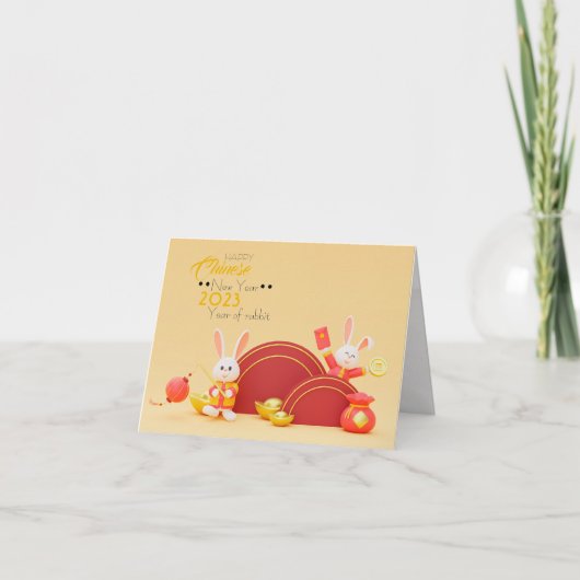 Joyeux chinois nouvelle année 2023 carte rabbit pl (Devant)