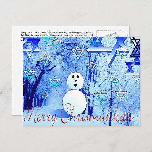 Joyeux Chrismukkah Jaune Carte de Noël Art (Devant / Derrière)