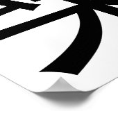 Joyeux dans Kanji avec Poster (Coin)