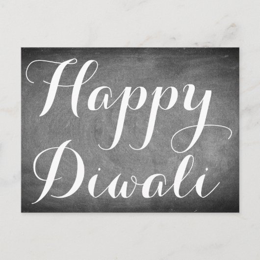 Joyeux Diwali Chalkboard Typographie Carte personn (Devant)