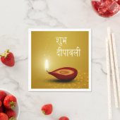 Joyeux Diwali Diya - Serviette en papier (En situation)