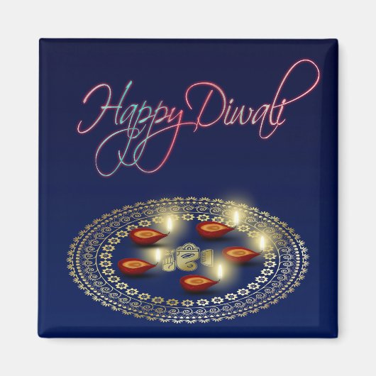 Joyeux Diwali Ganesha Rangoli - Magnet (Devant)