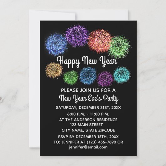 Joyeux feu d'artifice #1-2 Invitation Card (Devant)