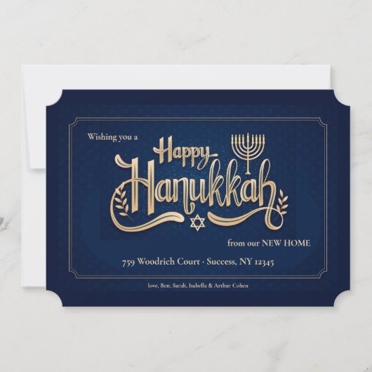 Joyeux Hanouka Carte Bleue et Or (Devant)
