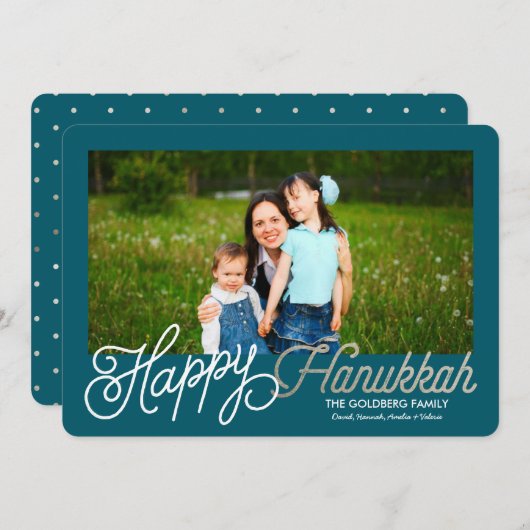 Joyeux Hanoukka| Carte Hanoukka (Devant / Derrière)