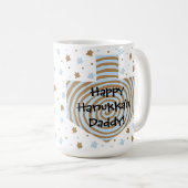 Joyeux Hanoukka/Chanukah Blue/Brown Star Mug (Devant droit)