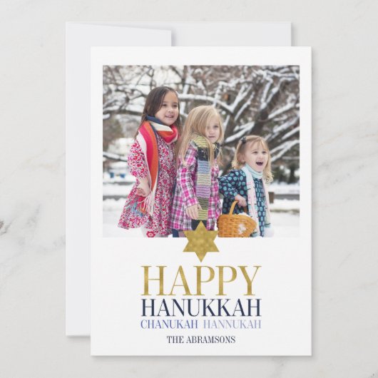 Joyeux Hanoukka Chanukah Carte photo de vacances (Devant)