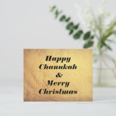 Joyeux Hanoukka & Joyeux Noël Carte de vœux de vac (Debout devant)