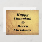 Joyeux Hanoukka & Joyeux Noël Carte de vœux de vac (Devant / Derrière)