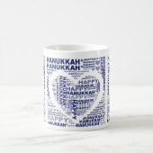 Joyeux Hanoukka Juive Fête Bleu café thé Mug (Centre)