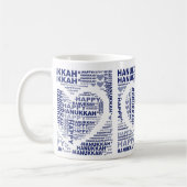 Joyeux Hanoukka Juive Fête Bleu café thé Mug (Gauche)