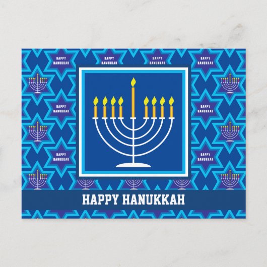 🕎 Joyeux Hanoukka, Menorah, Carte postale personn (Devant)