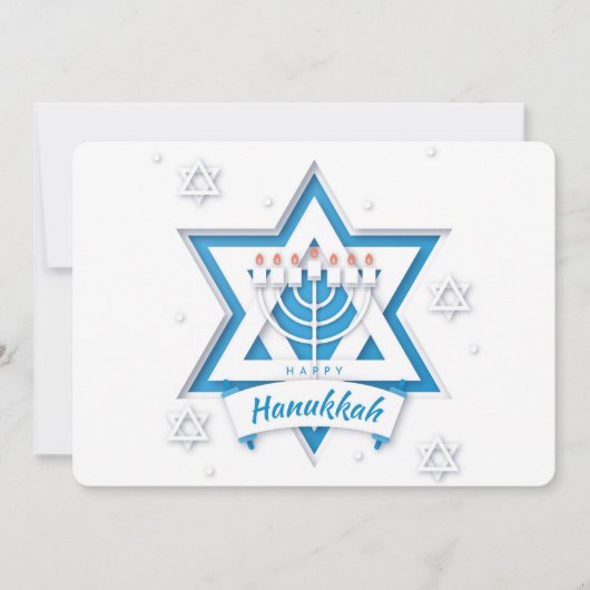Joyeux Hanukka Carte de Vœux (Devant)
