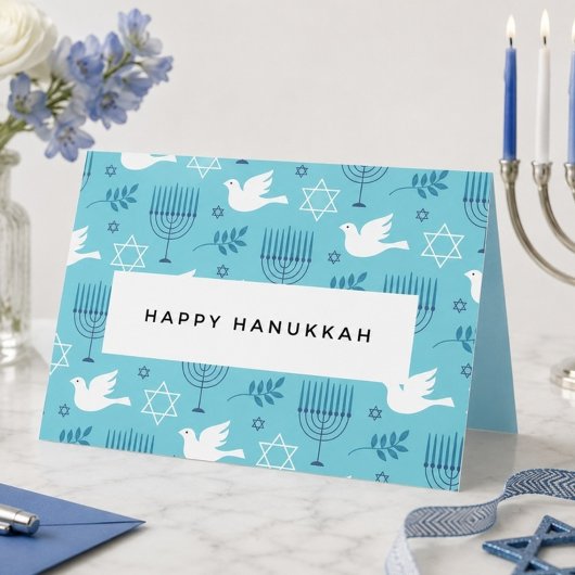 Joyeux Hanukkah Carte de vacances pliée