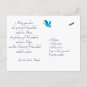 🕎 Joyeux Hanukkah, photo personnalisée, Carte per (Dos)