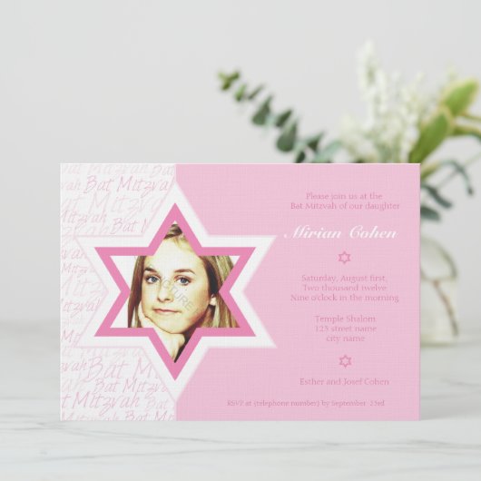 Joyeux - Invitation Bat mitzvah (Debout devant)