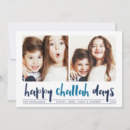 Joyeux Jours de Challah | CARTE PHOTO HANOUKKA (Devant)