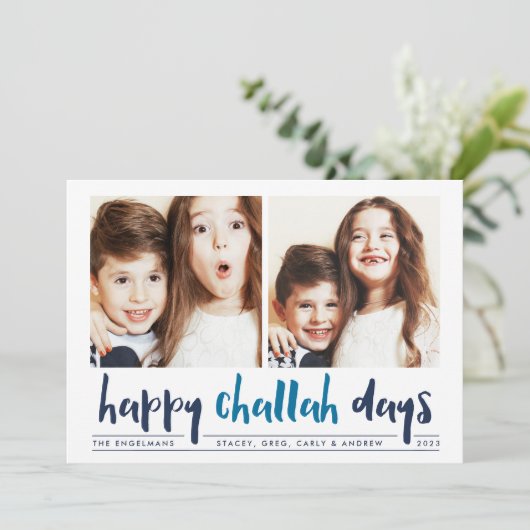 Joyeux Jours de Challah | CARTE PHOTO HANOUKKA (Debout devant)